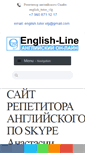 Mobile Screenshot of english-line.com